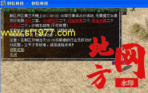 205908vsk68wu6ssz8h08t.jpg