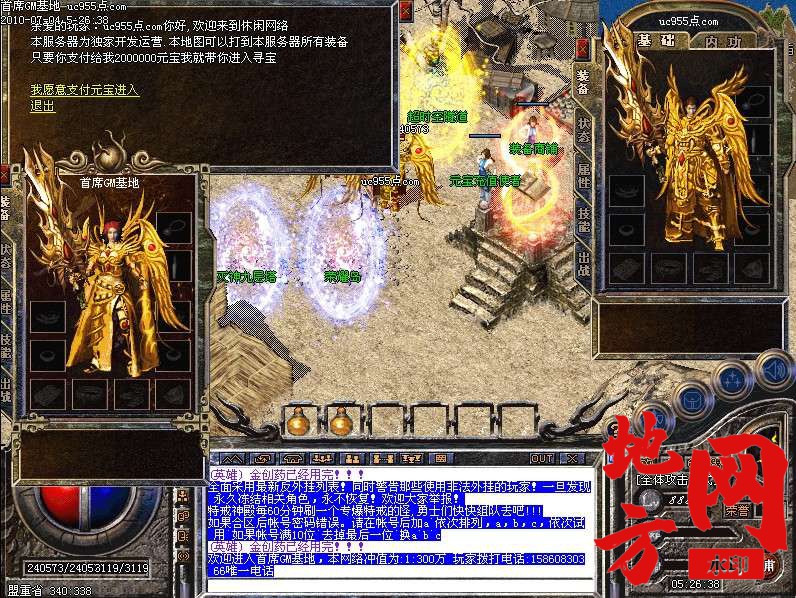 205923qsx2i5gqeggkxxk0.jpg