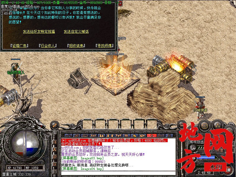205924gb2xb2cpp2e9ild4.jpg