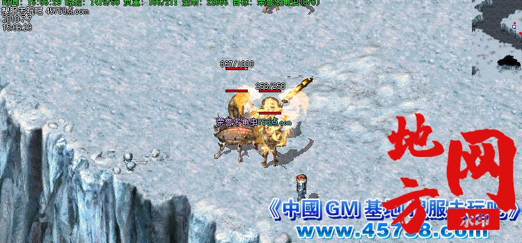 205930jdo11z1op1a1o4bb.jpg