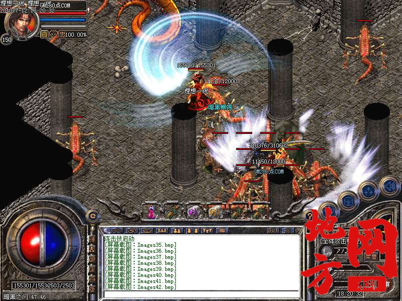 205946jbxqlw9ubvnl8yvl.bmp