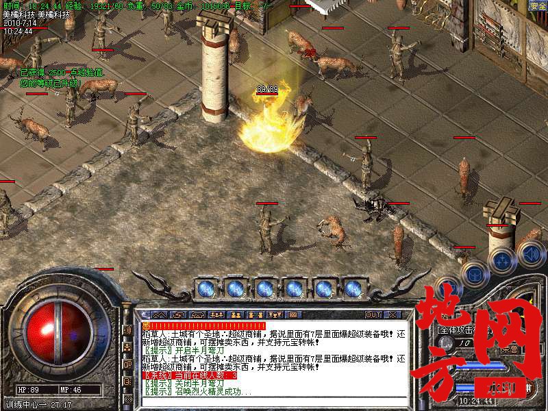 205950ssks2s3z2ellqx8l.bmp