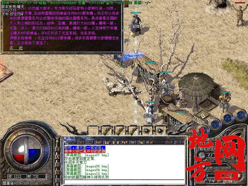 205958xii6x07lybir60dl.jpg