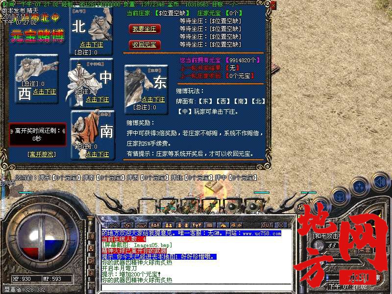 205959rul5kb25szgv5kby.jpg