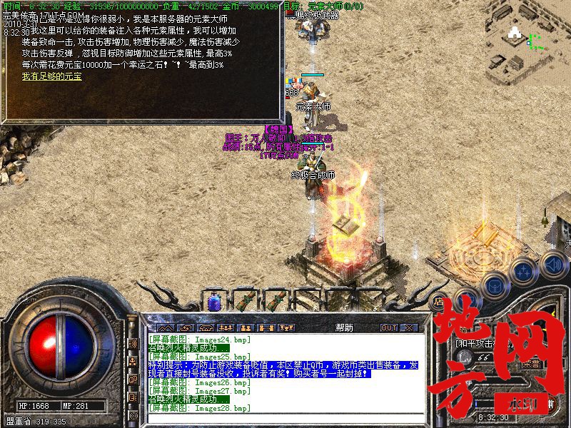 210007vn04xzxsscnzccd0.jpg