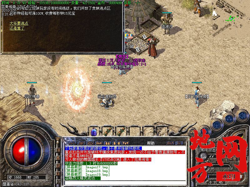 210010p2iin4pk4mb2pbpf.jpg