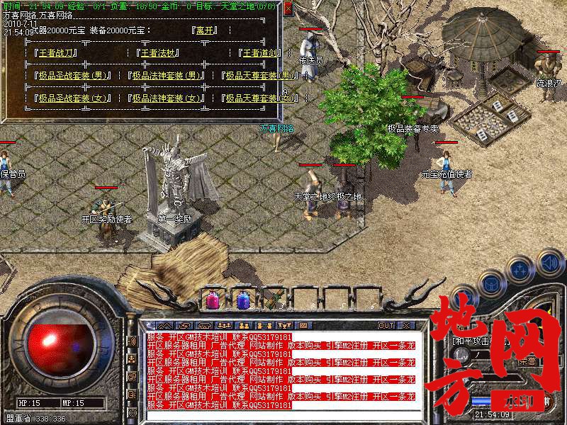 210017ssl13sbbz8188g83.bmp
