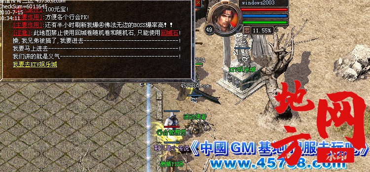 210034sk4tab0pq9nappb4.jpg