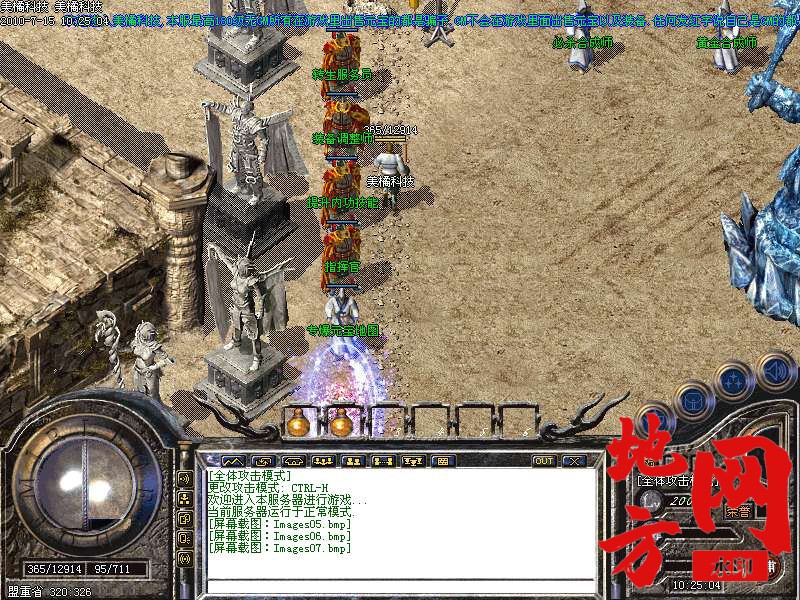 210037iq144qz5qq914r9m.bmp