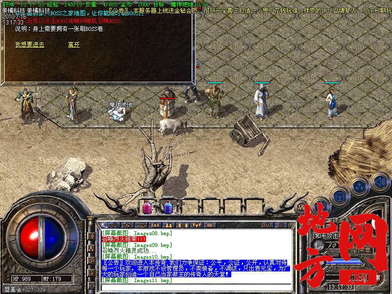 210041p4xj426xbbcepjjh.bmp