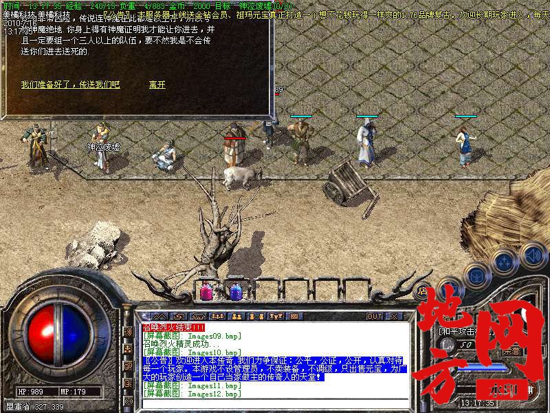 210041ybqg66ovb10600i8.bmp