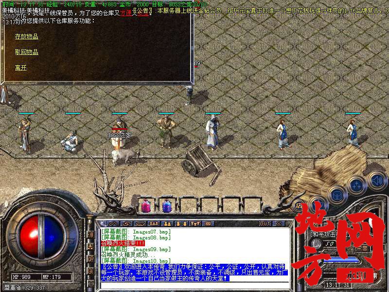 210042udo97ujj7f5uzo0j.bmp