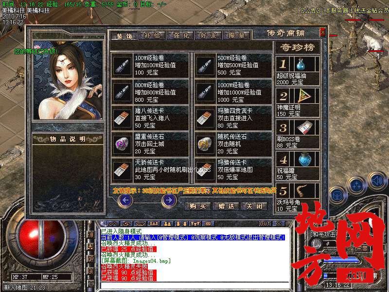 210045c1141yaw333ibm66.bmp