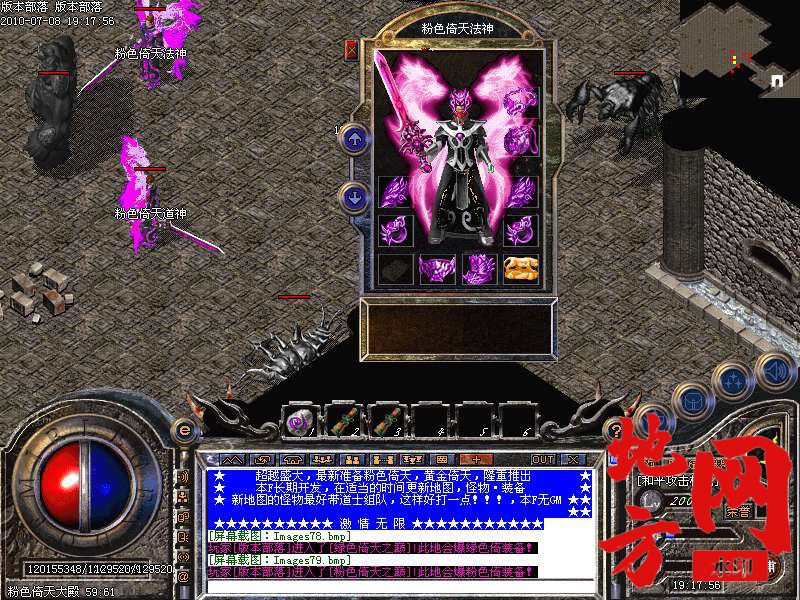 210046ggdeuoz5myuxyzy8.bmp