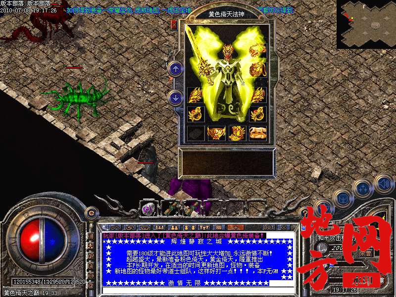 210048v2uv01jnzn0fodm0.bmp