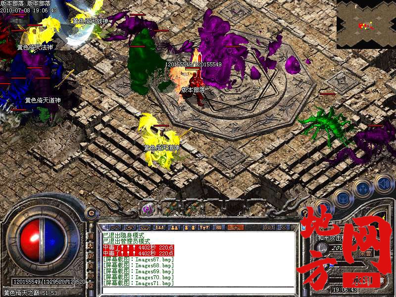 210050th1b1bbzs0hytott.bmp