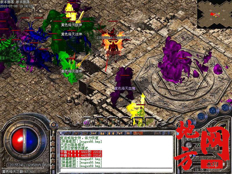 210050to73hatmf6uyqm7h.bmp