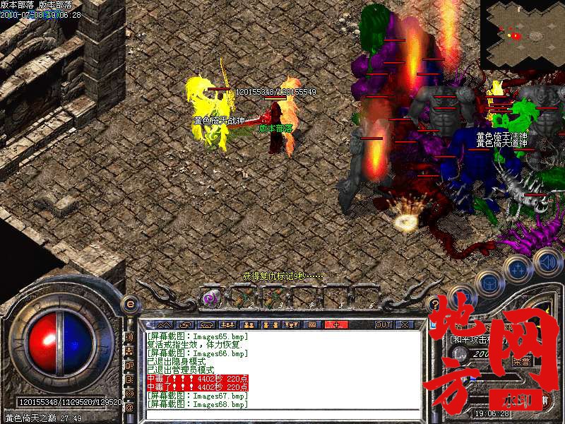 210052andcxhgppwanwcgd.bmp