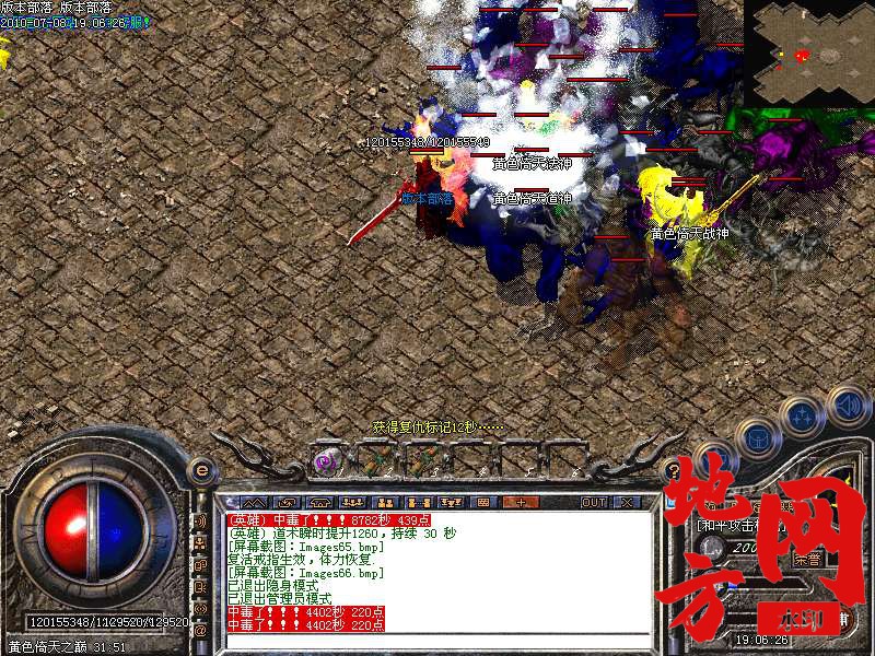 210052h9kzmz2j2ycn2mjc.bmp