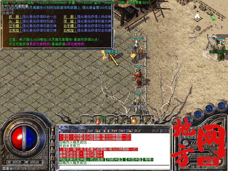 210106kpptpcggslcgpc0t.bmp