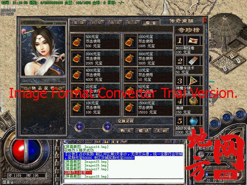210119sv6kodu0dyd8dsvz.jpg