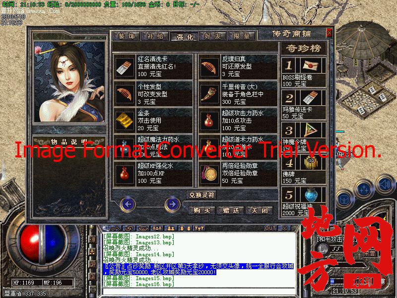 210121bzk2voq3kowlqk31.jpg