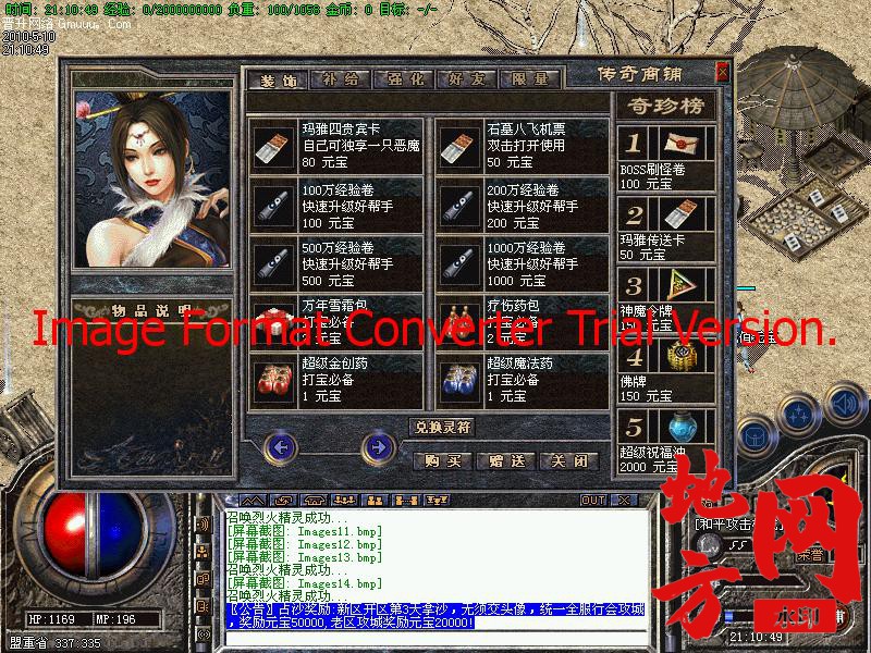 210122klfq5zs7jjl3fxzq.jpg