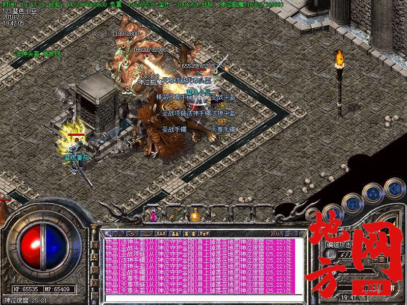 210128mbw7ff6hyaml7yyj.bmp