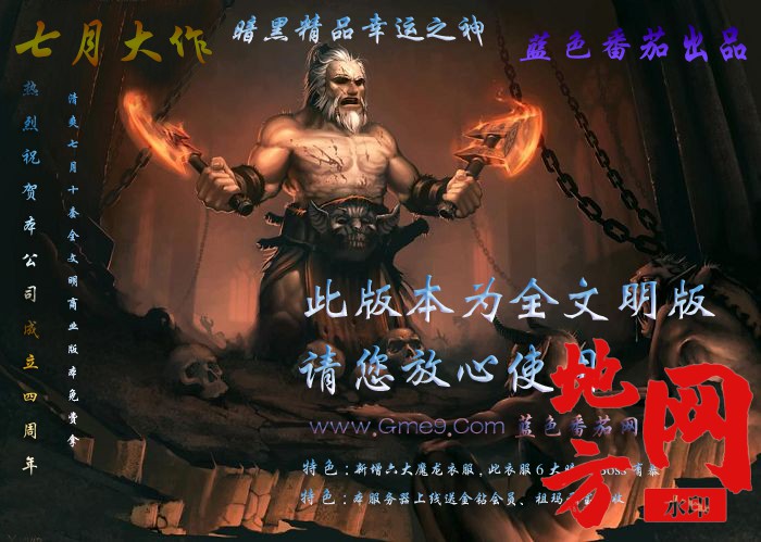 210130sg15a1nh6m11migz.jpg