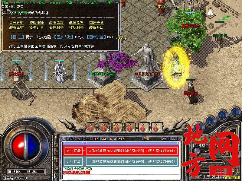 210136juyfuyhochu477em.bmp
