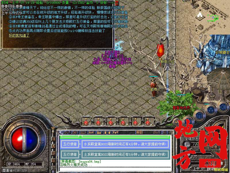 210139q1dyk69xk419ksg9.bmp