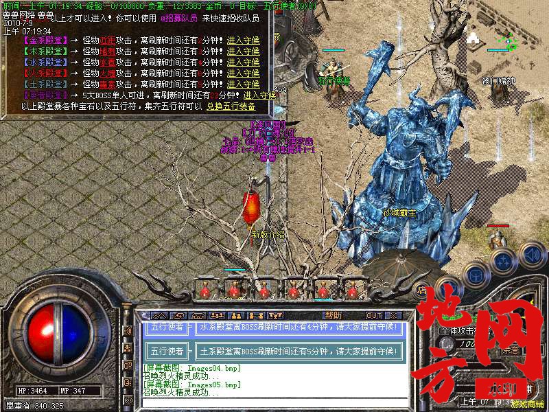 210139t1saxsch8xcztvhc.bmp