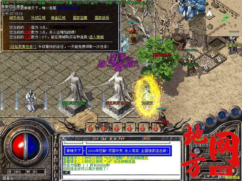 210140hcc1cvjp1qhpyd7u.bmp