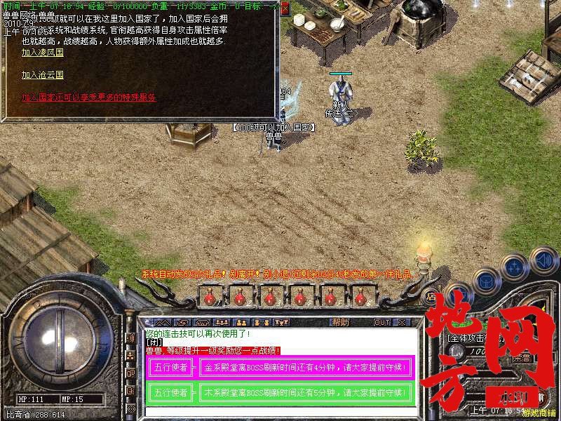 210142f80hqhjvkj8av7ji.bmp