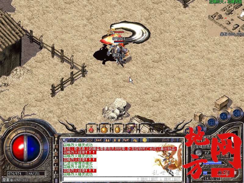 210143radwaxkk3zqxj131.jpg