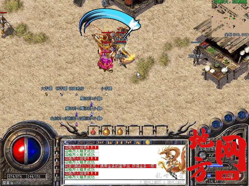210151xlu9wl5u3byfu4kq.jpg