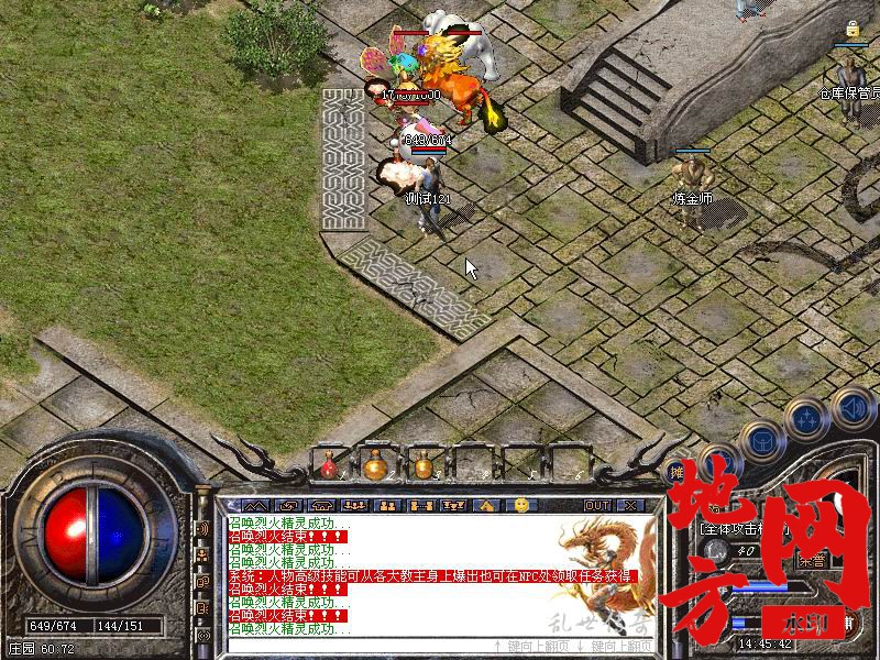 210155su0uubruzkirumm0.jpg