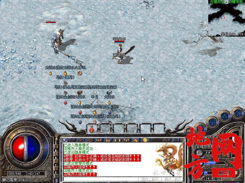 210200h1zfk5sab5xz4ssz.jpg