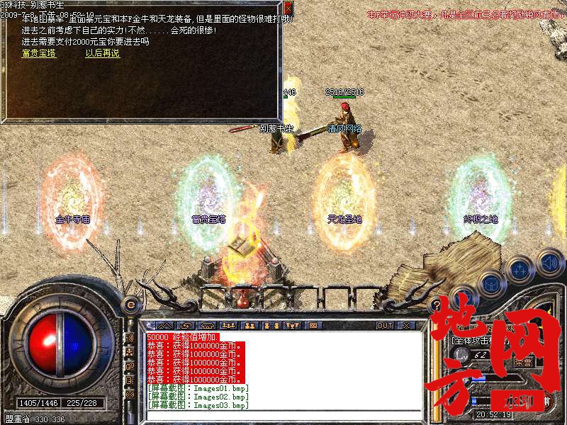 210221cynnki9im4ma9z3j.bmp