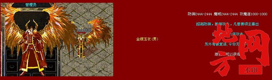 210222enwz8wr298gmmgwm.jpg
