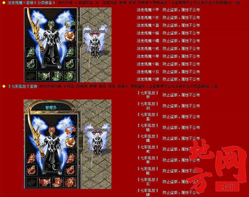 210225k7vbi90b9tviyy4f.jpg