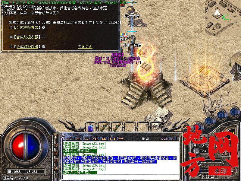 210230n2gtjwhhfjh2wwfh.jpg
