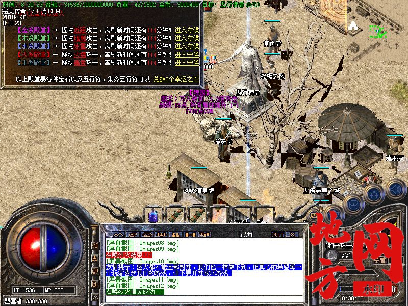 210235inmsxlxq0dssvsdm.jpg