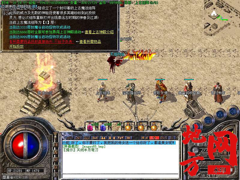 210240gcxcy6mrrjs1x626.bmp