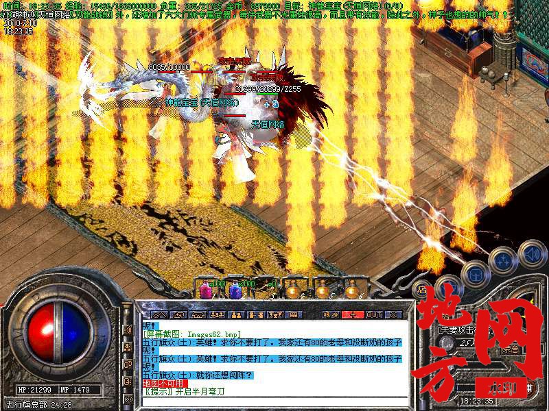 210242s222slno8ldm3xmp.bmp