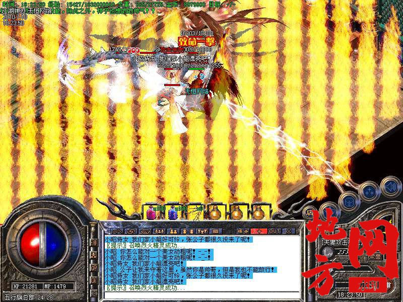 210242tyry8c3z8chcqehc.bmp