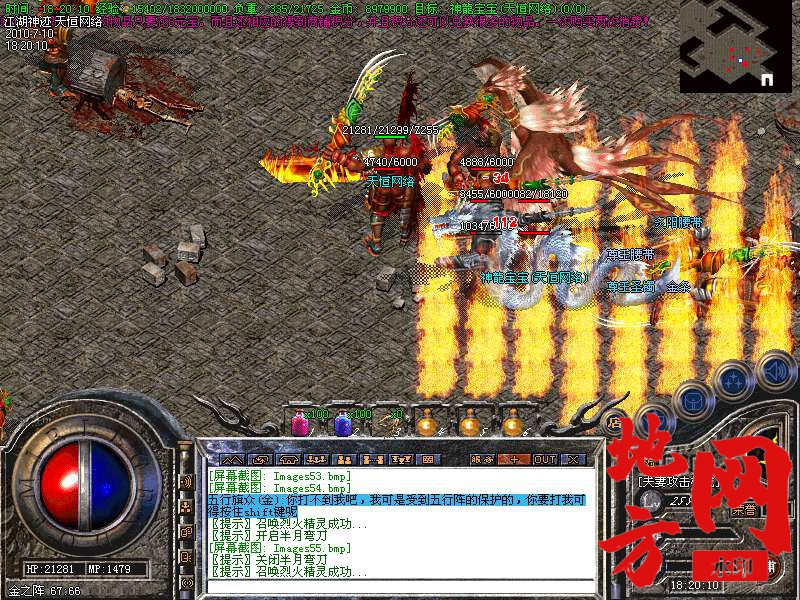 210244cqdnebf3r35u2qbq.bmp