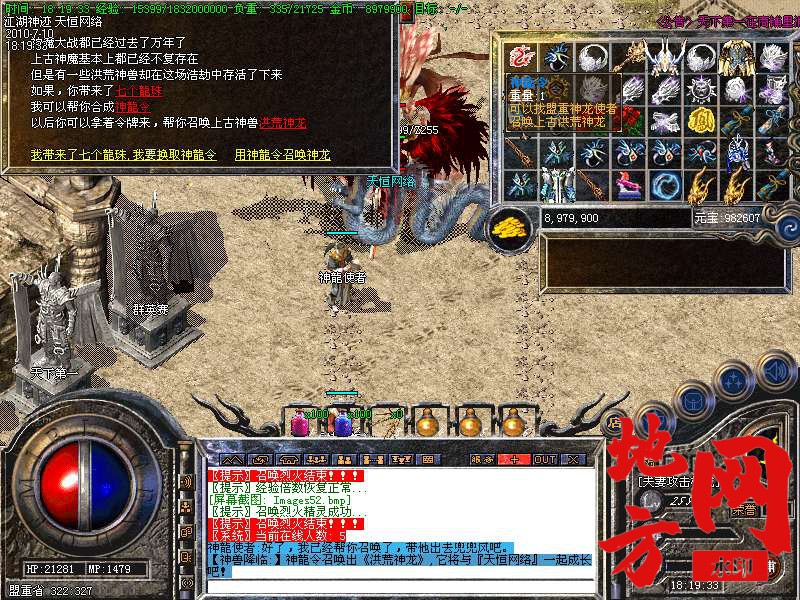 210246juwmbhk038t5b3ks.bmp
