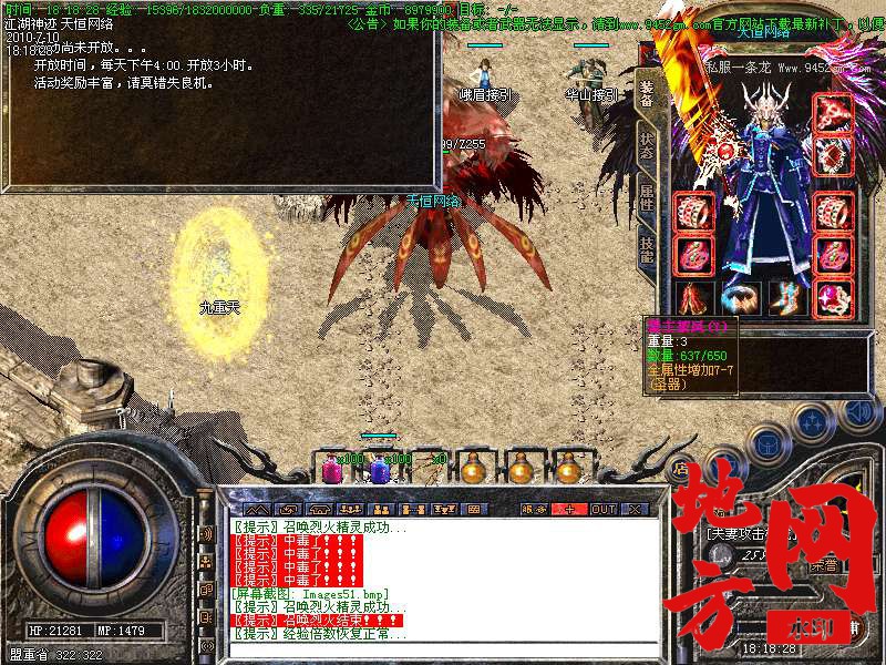 210246wzbu69k6n508bb9s.bmp