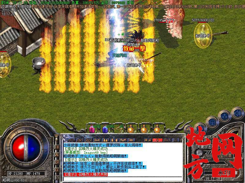 210247htmx5t9gxqxzu45q.bmp